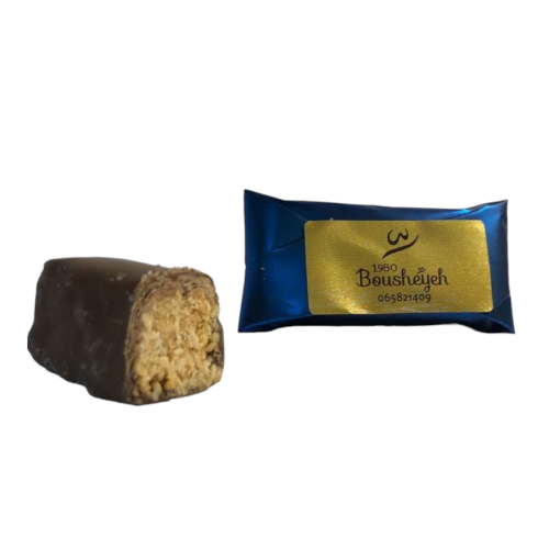 Bousheyeh Sesame Paste Covered with Milk Chocolate