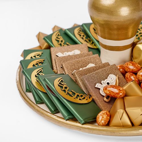 Ramadan Tray