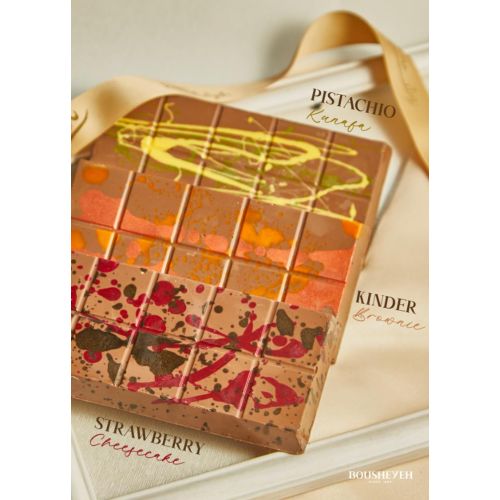 Bousheyeh Trio Luxury Chocolate Bars